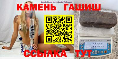 наркотики Гай