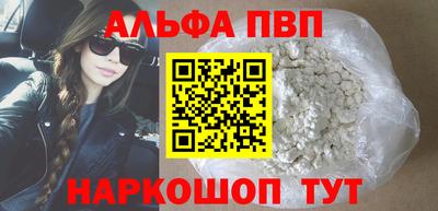 mdma Гатчина