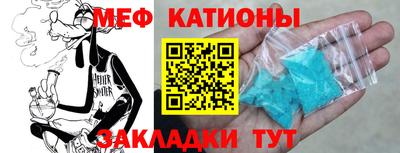 mdma Гатчина