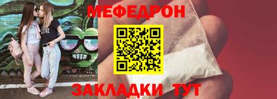 mdma Гатчина
