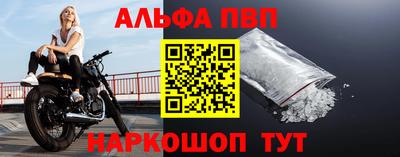 mdma Гатчина