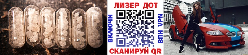 МЕГА рабочий сайт  Можга  LSD-25 экстази кислота 