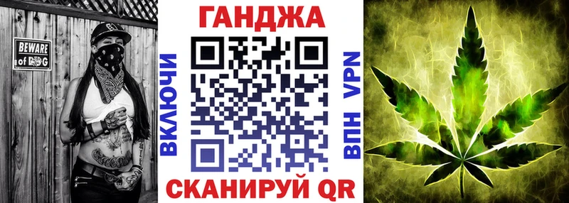 МАРИХУАНА THC 21%  Можга 